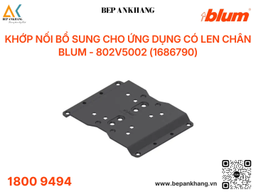 Khớp nối bổ sung cho ứng dụng có len chân Blum - 802V5002 (1686790)